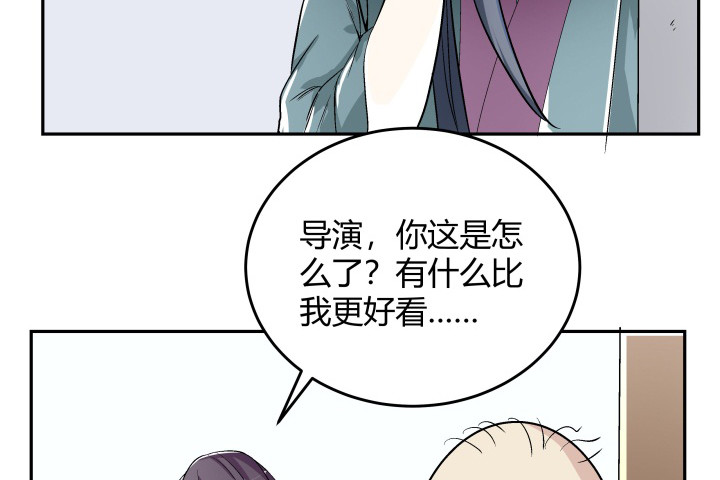 124话 画面太猥琐我不敢看85