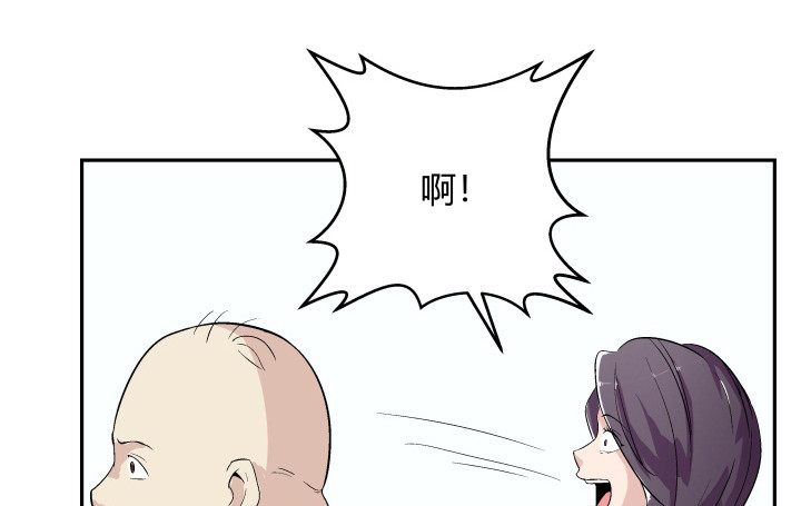 124话 画面太猥琐我不敢看89