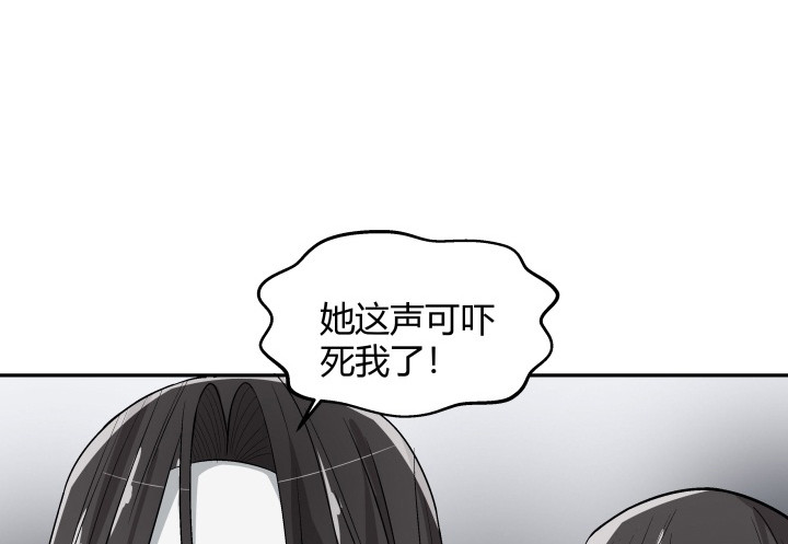 124话 画面太猥琐我不敢看91