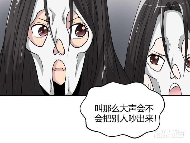 124话 画面太猥琐我不敢看92