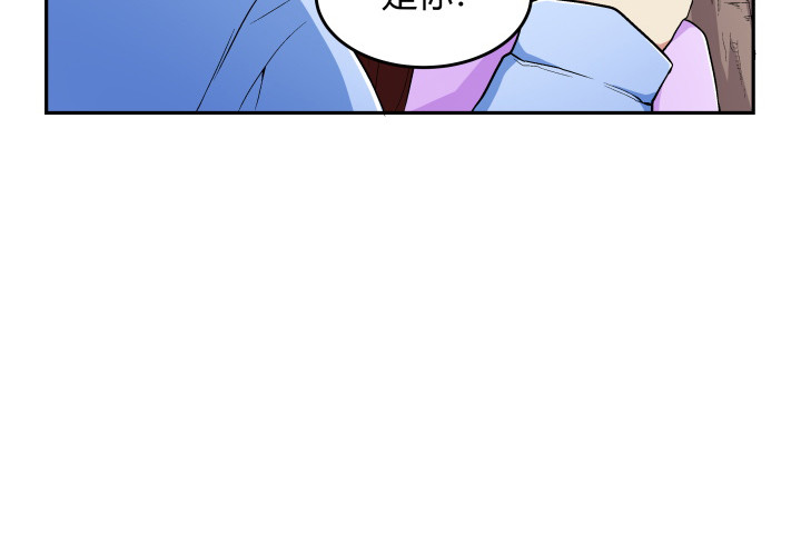 126话 揉揉就不疼了2