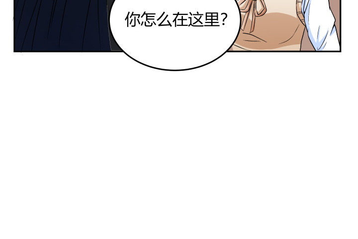 126话 揉揉就不疼了24
