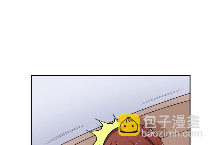 126话 揉揉就不疼了29