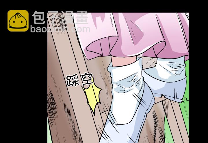 126话 揉揉就不疼了43