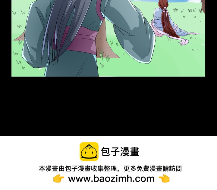 126话 揉揉就不疼了49