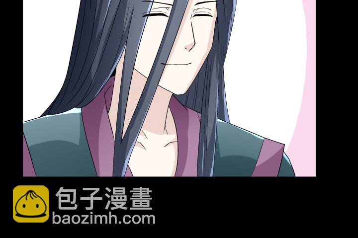 126话 揉揉就不疼了63