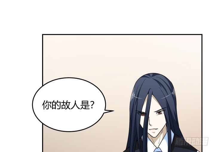 126话 揉揉就不疼了79