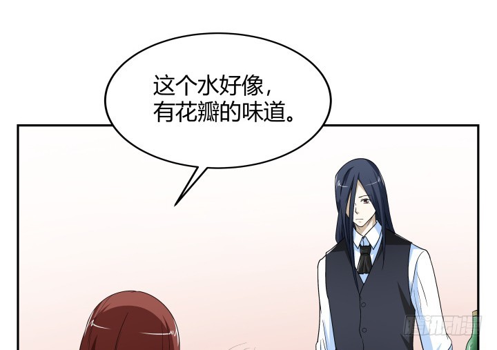 126话 揉揉就不疼了85