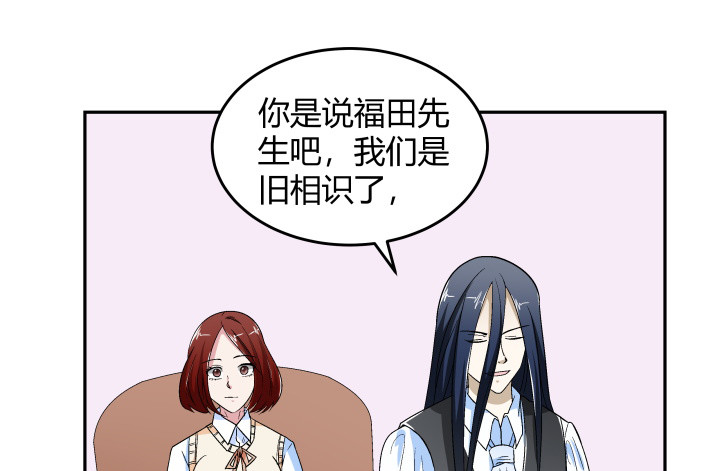 126话 揉揉就不疼了91
