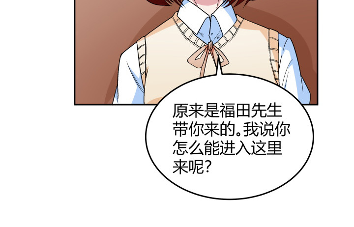 126话 揉揉就不疼了94