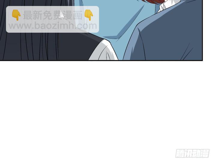 128话 图谋不轨？！56