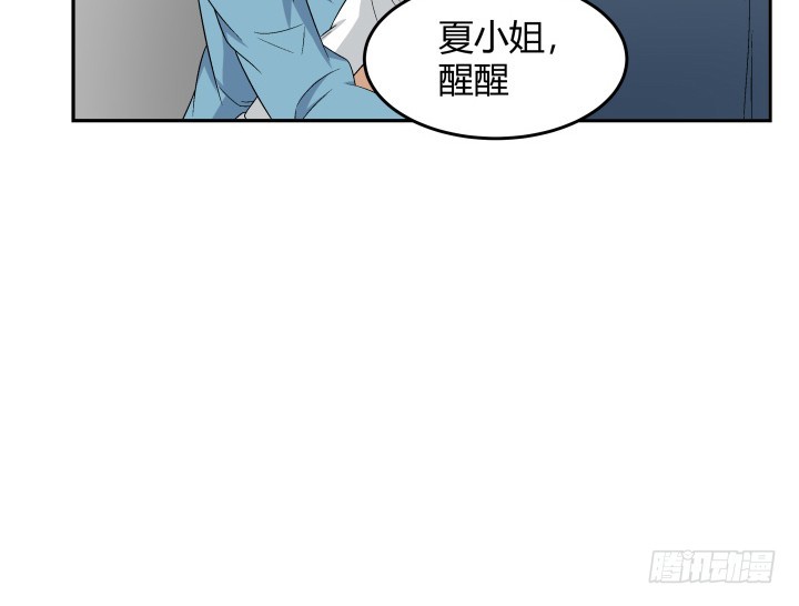 128话 图谋不轨？！60
