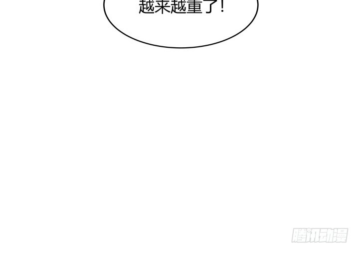 128话 图谋不轨？！82