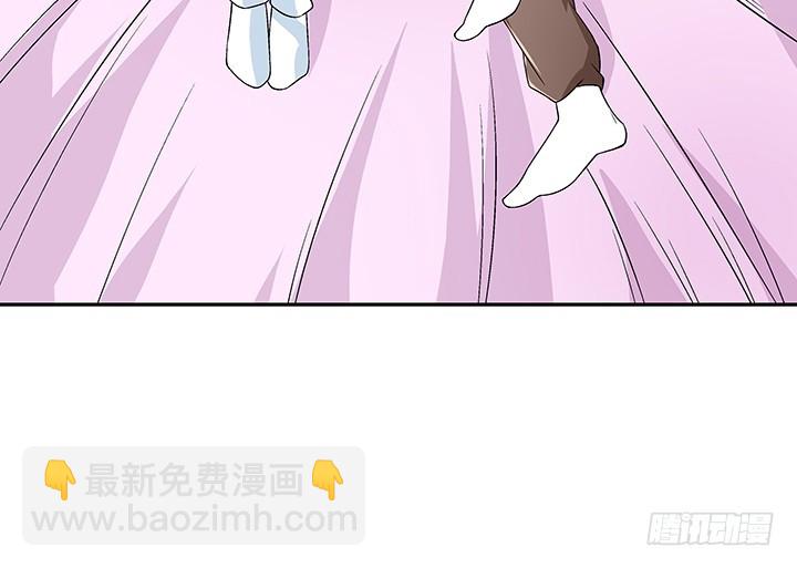 128话 图谋不轨？！89