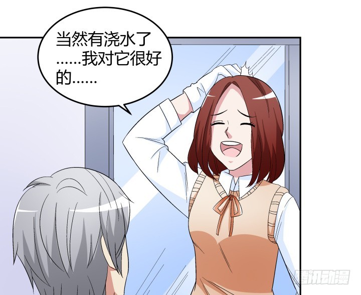 134话 和千年以前一样22