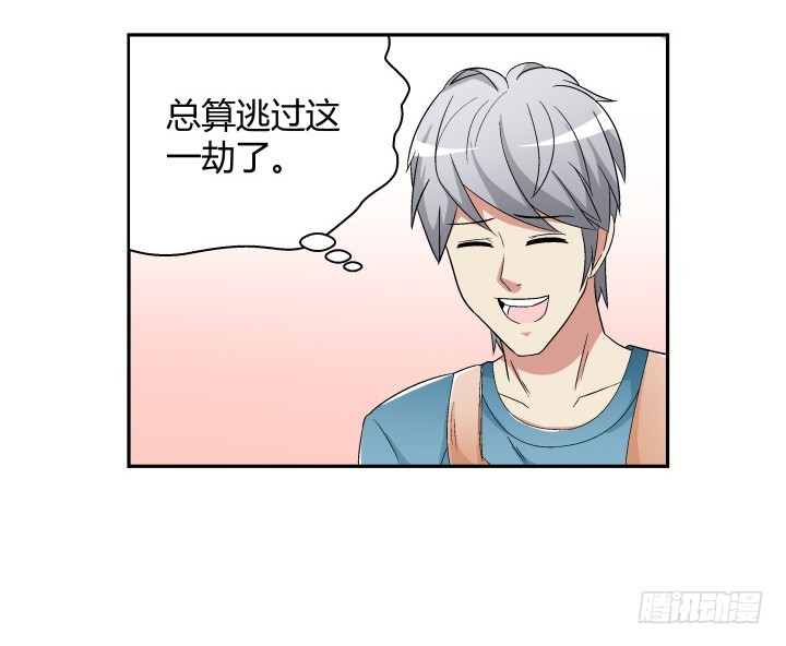 134话 和千年以前一样26