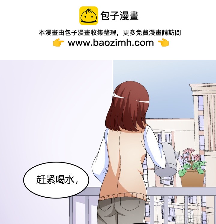 134话 和千年以前一样30