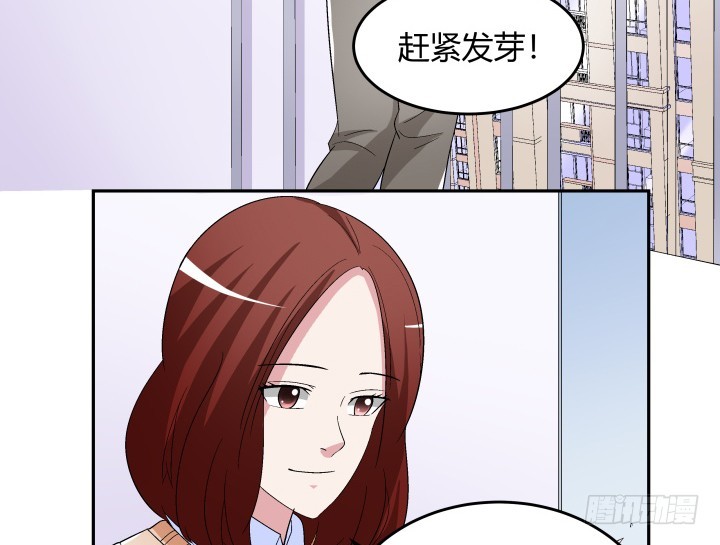 134话 和千年以前一样31