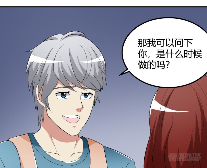 134话 和千年以前一样4