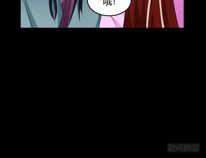 134话 和千年以前一样50