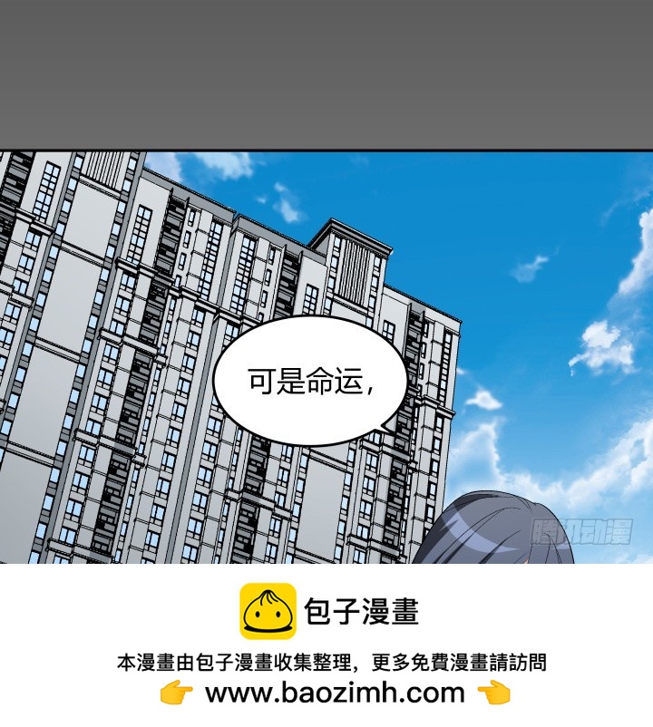134话 和千年以前一样53