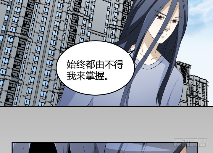 134话 和千年以前一样54