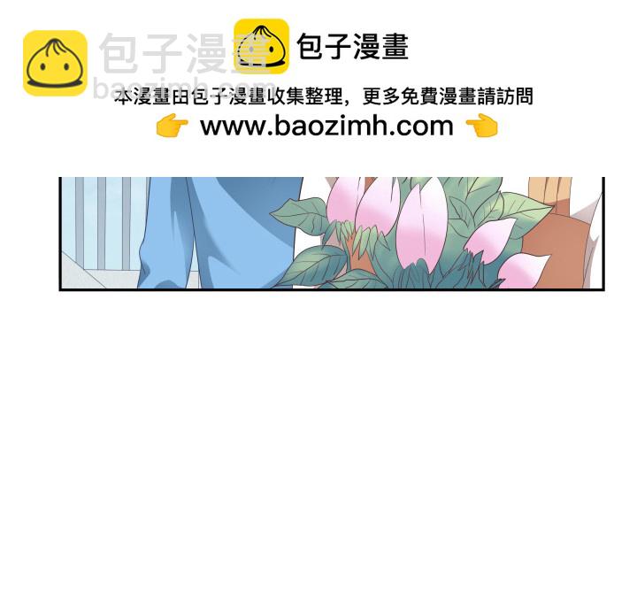 136话 这就是你扔下我的理由？21