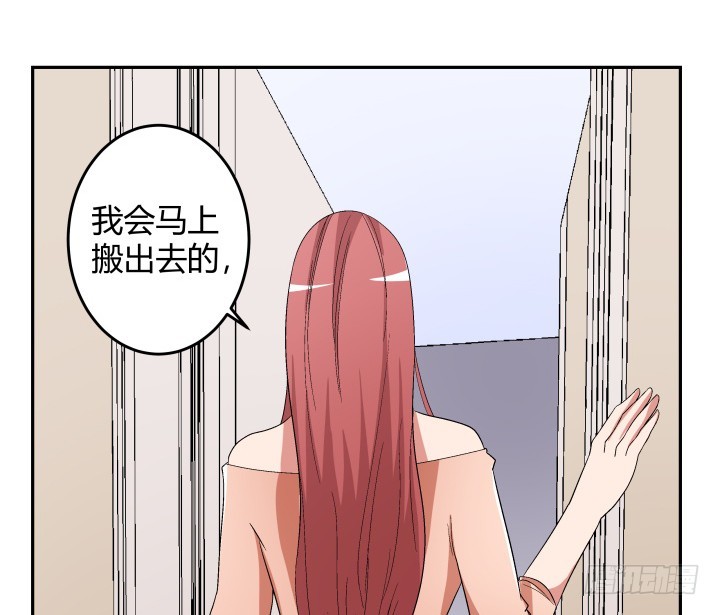 137话 你不要走！5