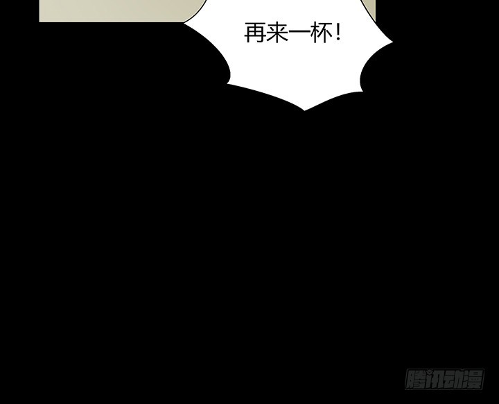 137话 你不要走！54
