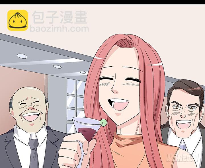 137话 你不要走！55