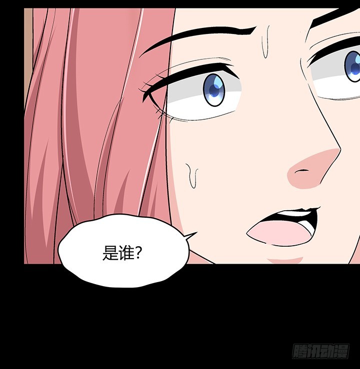 137话 你不要走！79