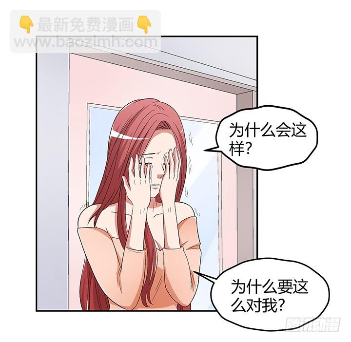 137话 你不要走！8