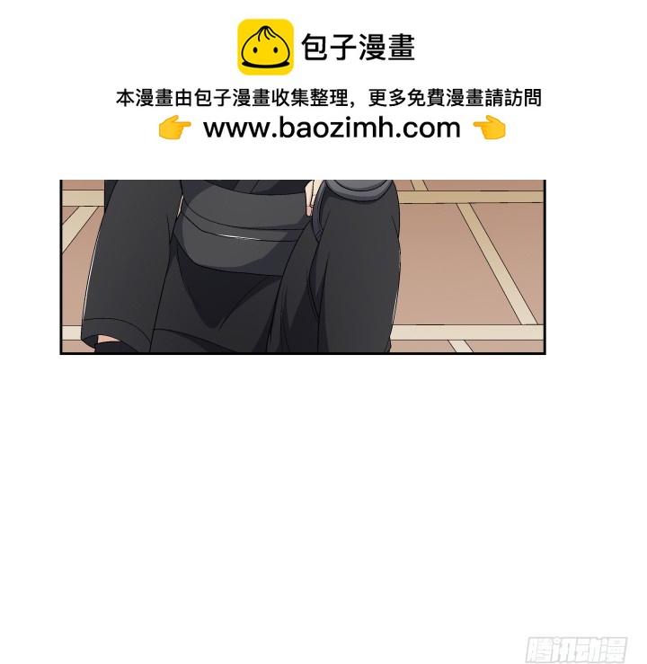 140话 你有你的理由6