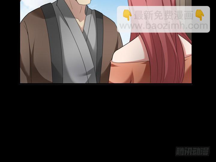 144话 无法克制的感情15