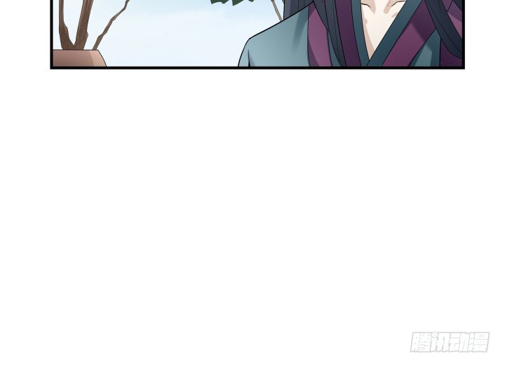 144话 无法克制的感情33