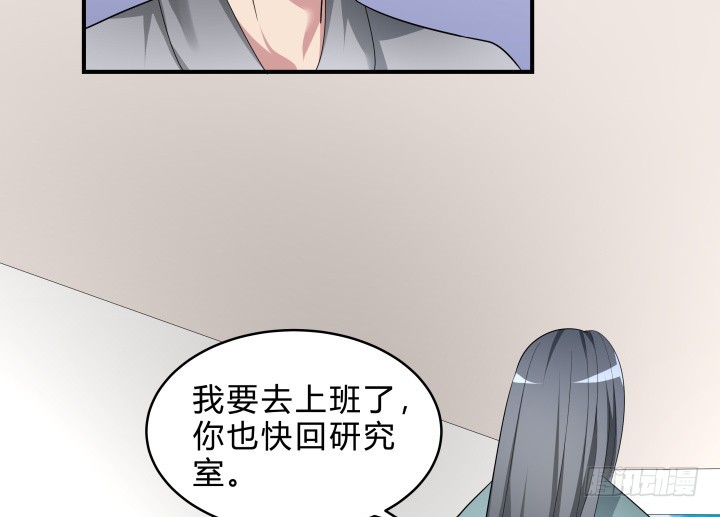 144话 无法克制的感情35