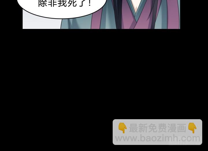 144话 无法克制的感情4