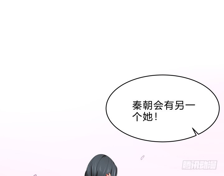 144话 无法克制的感情52