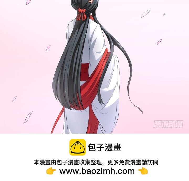 144话 无法克制的感情53