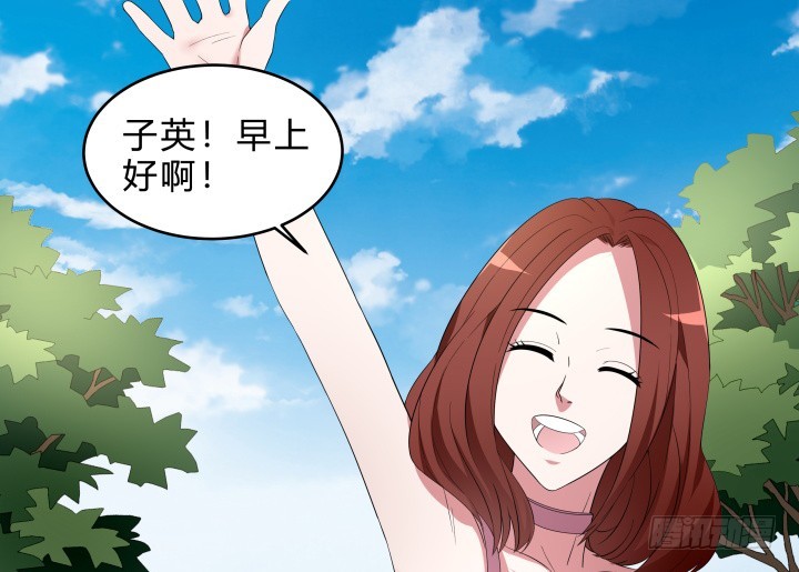 144话 无法克制的感情57