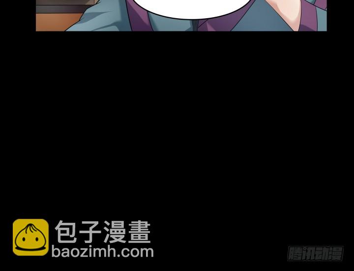145话 我先爱上她44