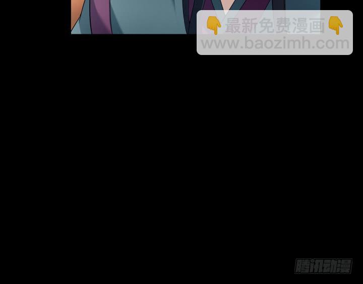145话 我先爱上她50