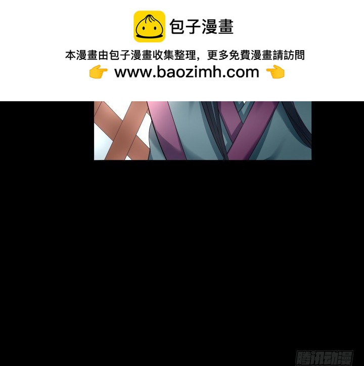145话 我先爱上她54