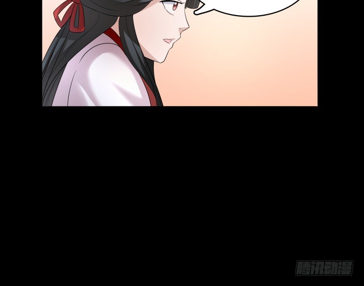 145话 我先爱上她61