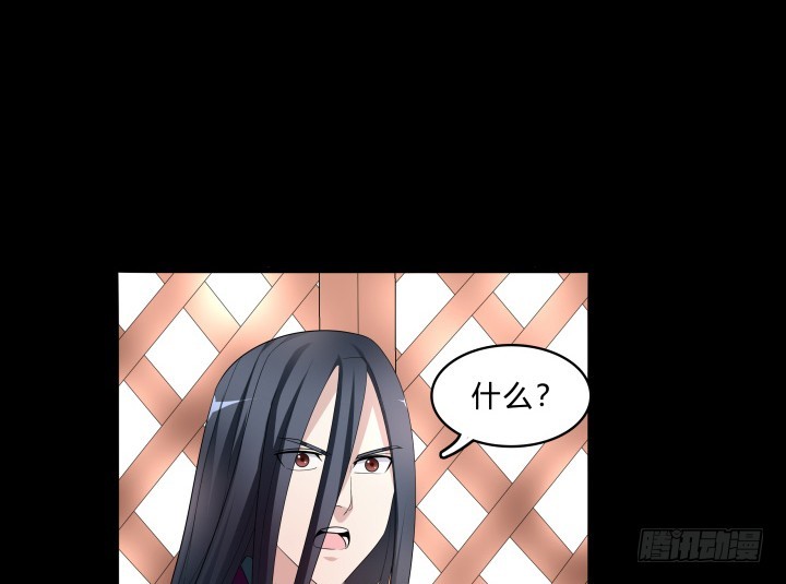 145话 我先爱上她64