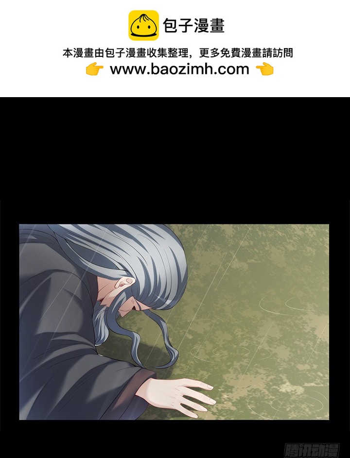 148话 能屈能伸1
