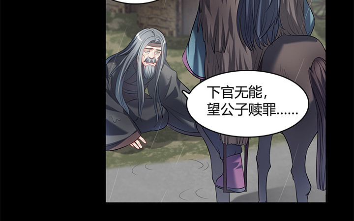 148话 能屈能伸17