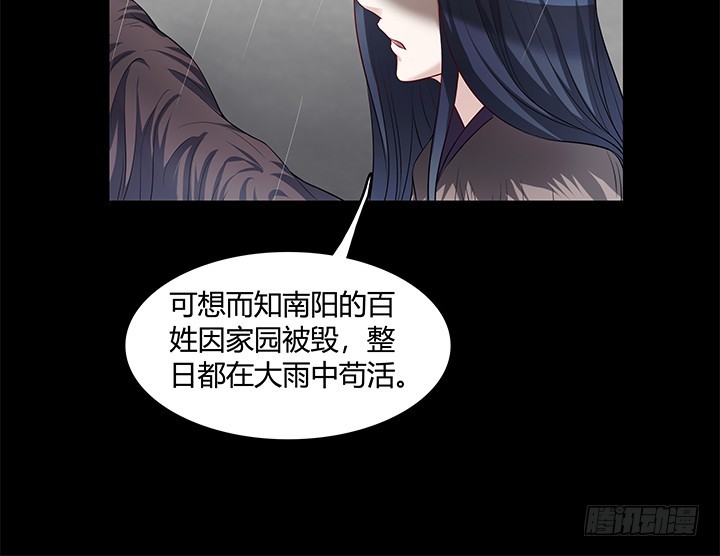 148话 能屈能伸19