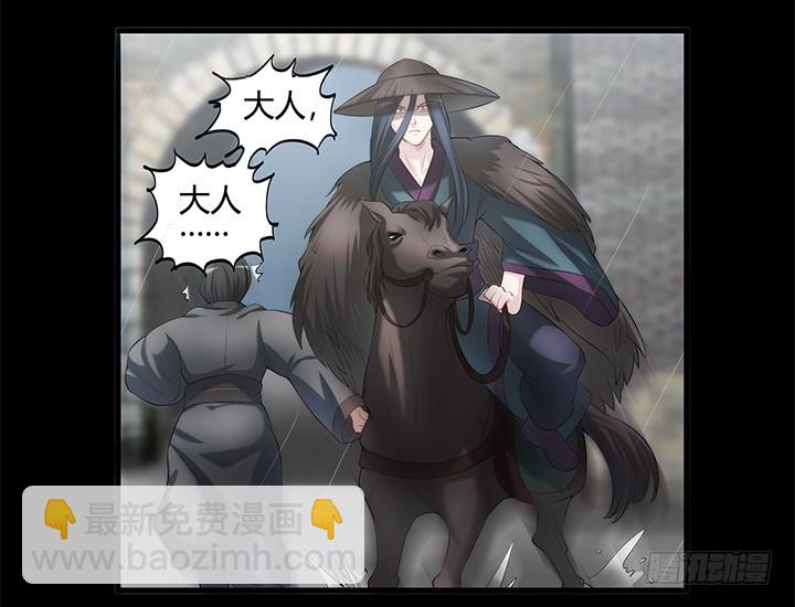 148话 能屈能伸22