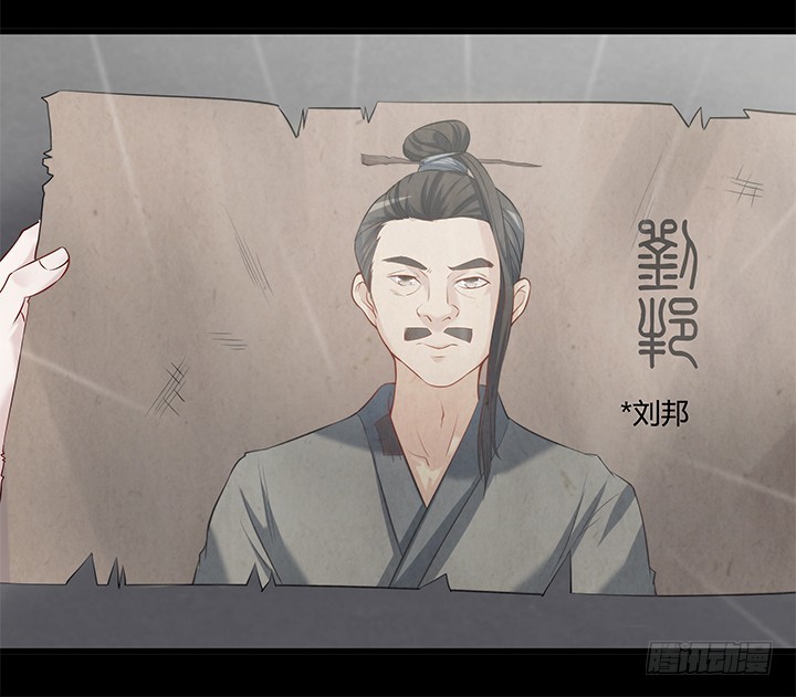 148话 能屈能伸42